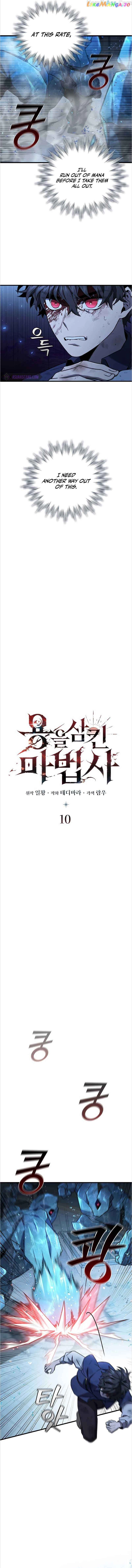 Dragon-Devouring Mage Chapter 10 2